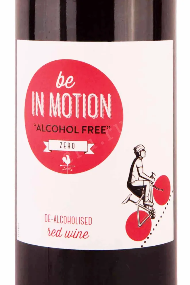Этикетка Be In Motion 2021 0.75 л
