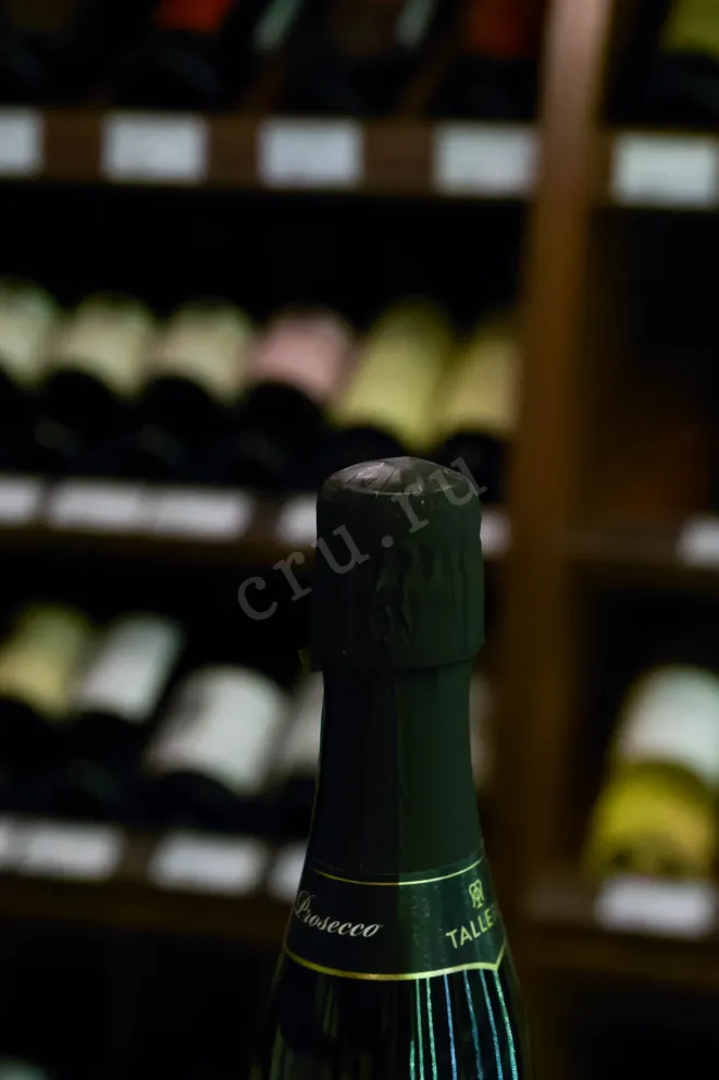 Пробка Tallero Prosecco Extra Dry DOC 0.2 л