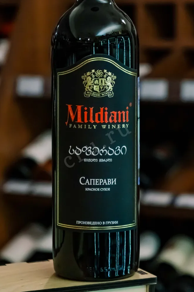В магазине Крю Профи Mildiani Saperavi 2022 0.75 л