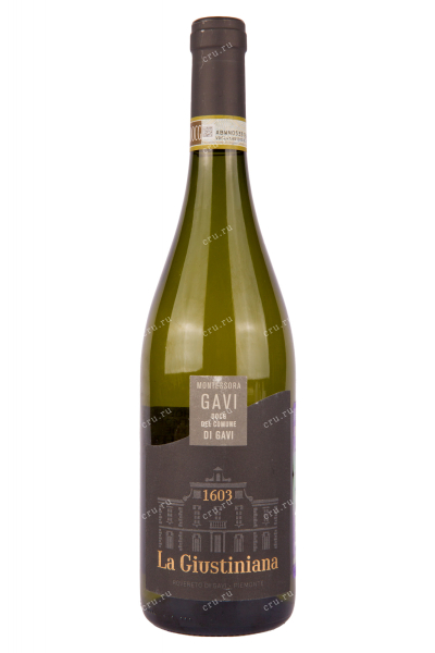 Вино Gavi del Comune di Gavi Montessora 2020 0.75 л