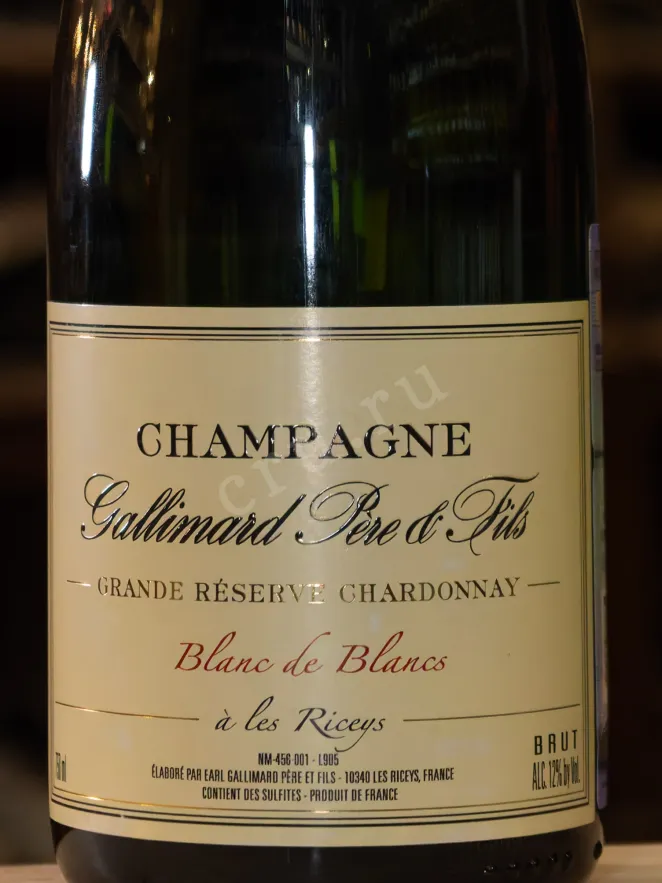 В магазине Крю Профи Gallimard Cuvee Reserve Chardonnay 2022 0.75 л