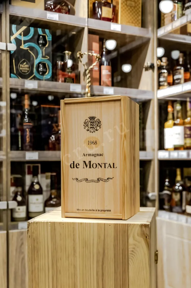 gift box 1968 0.7 л