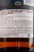 Виски Talisker The Distillers Edition  0.7 л