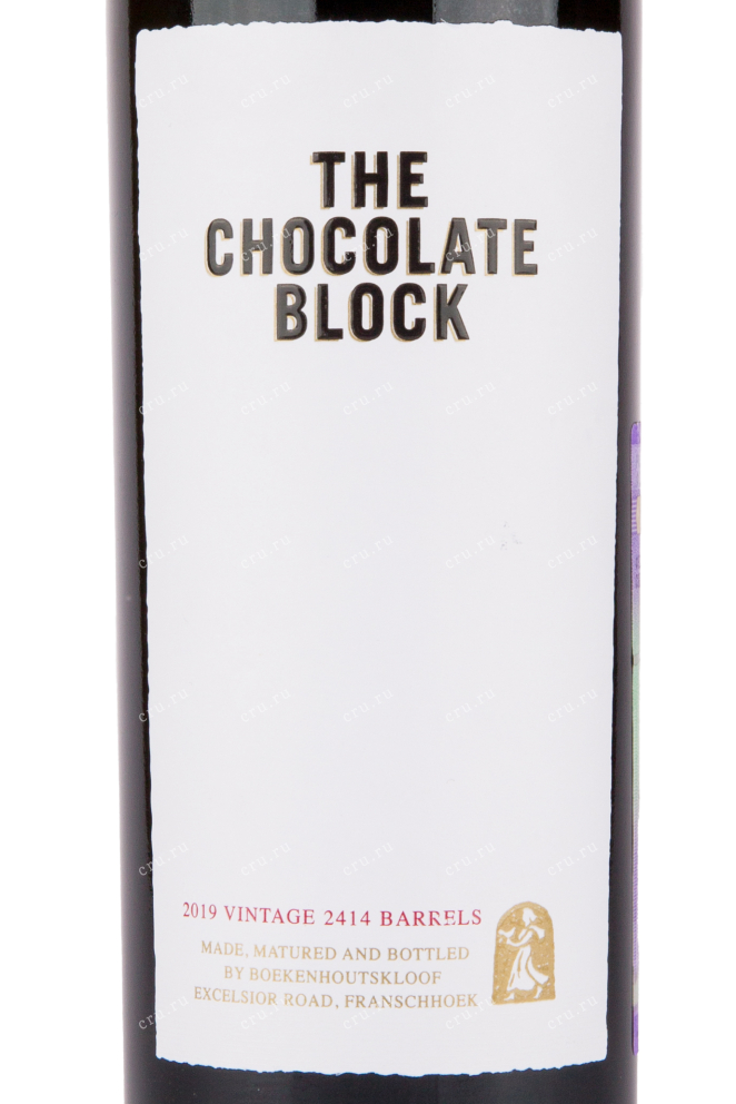 Вино Boekenhoutskloof The Chocolate Block 2021 0.75 л