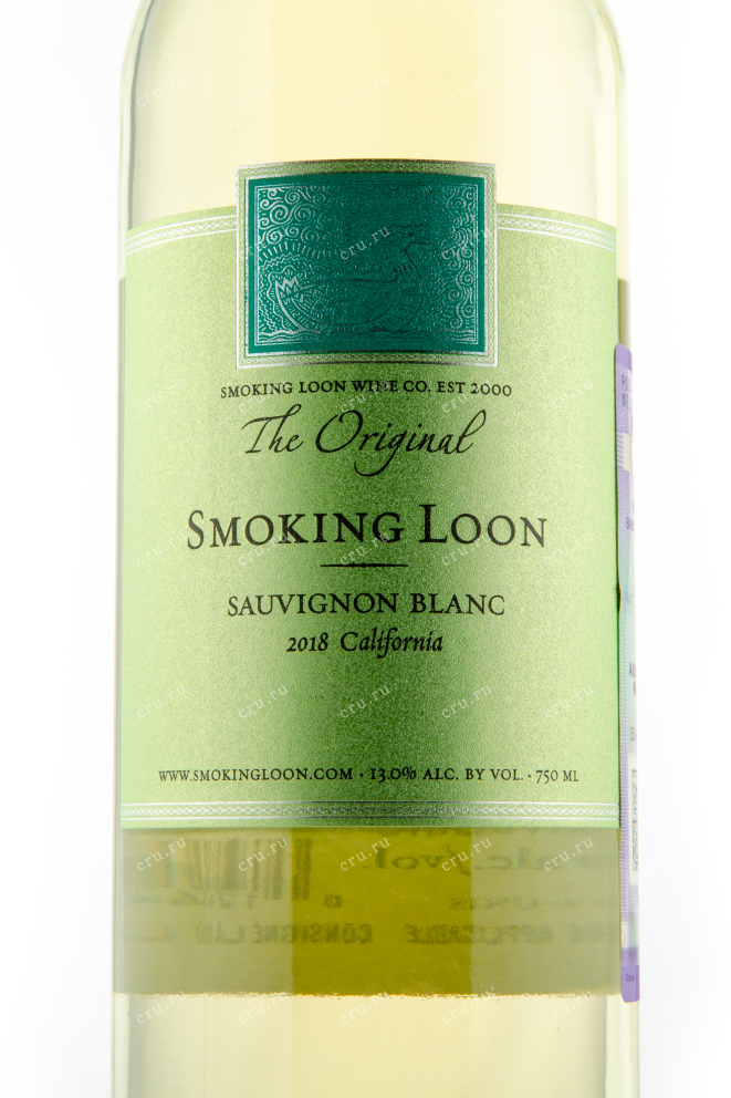 Вино Smoking Loon The Original Sauvignon Blanc 2018 0.75 л