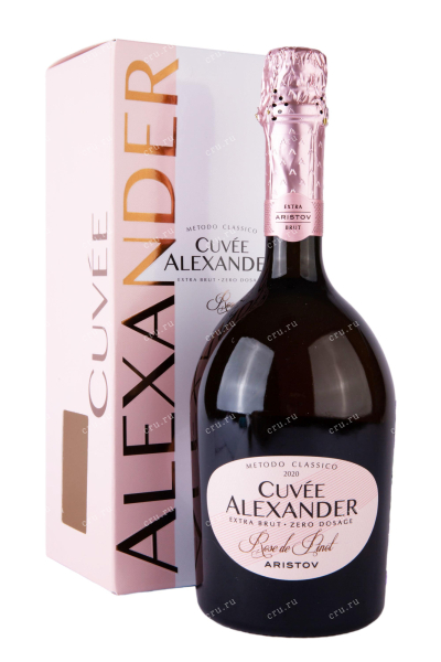 Игристое вино Аристов Кюве Александр Розе де Пино в подарочной упаковке  0.75 л