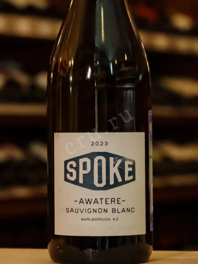 В магазине Крю Профи Spoke Awatere Sauvignon Blanc 2023 0.75 л