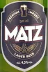 Этикетка Kilikia Matz 0.5 л