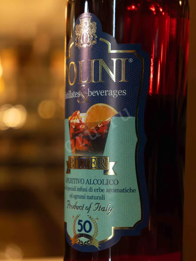 В магазине Крю Профи Polini Bitter 1 л