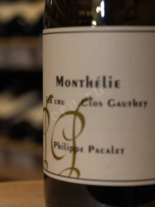 В магазине Крю Профи Philippe Pacalet Clos Gauthey Monthelie 1er Cru 2018 0.75 л