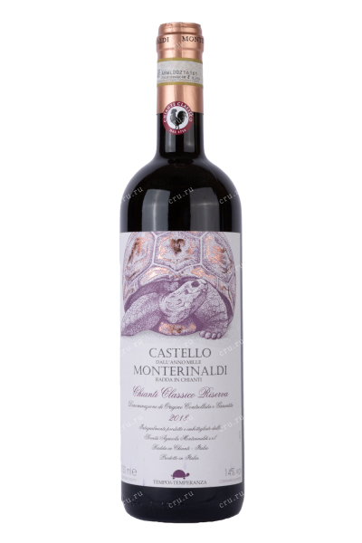 Вино Castello Monterinaldi Chianti Classico Riserva  0.75 л