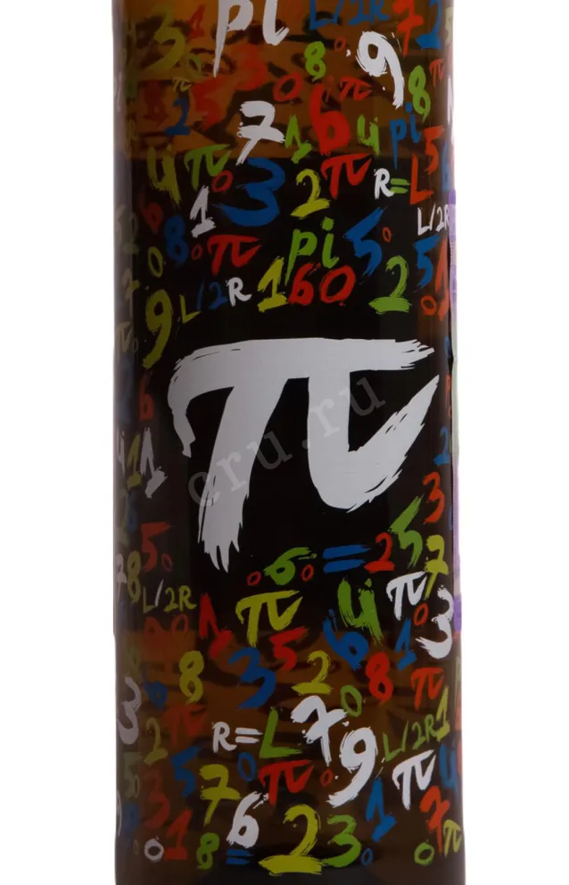 Этикетка Bodegas Langa Pi 3,1415 Blanco 2021 0.75 л