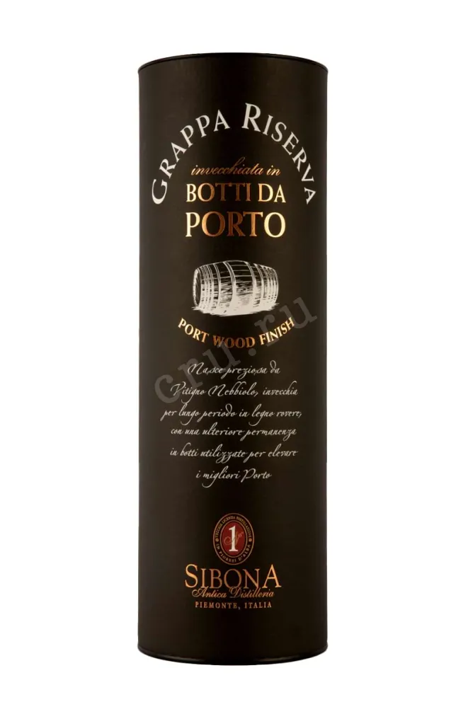 Туба Sibona Grappa Riserva Port Wood Finish in tube 1.5 л