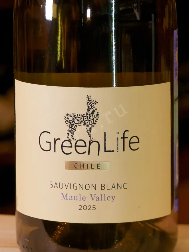 Вино GreenLife Sauvignon Blanc Maule Valley 2025 0.75 л