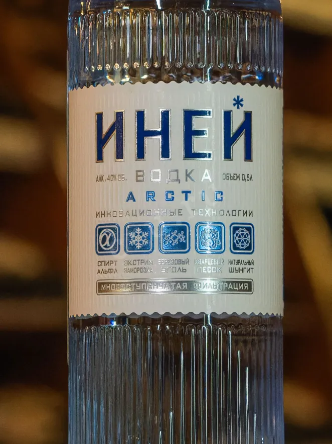 В магазине Крю Профи Iney Sverkayushiy Arctic 0.5 л