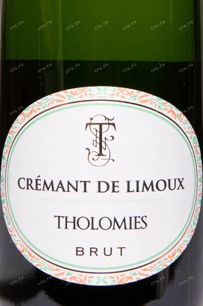 Этикетка Tholomies Brut Cremant de Limoux 2022 0.75 л