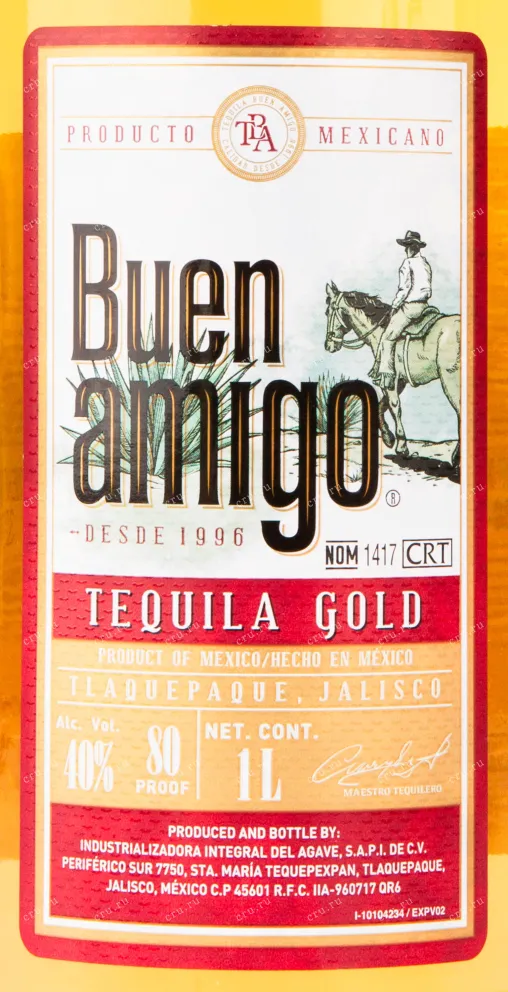 Текила Buen Amigo Gold  1 л