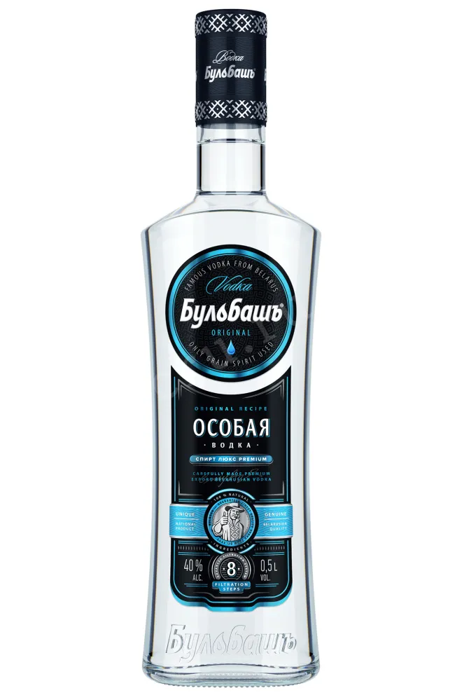 Водка Особая Бульбашъ  0.5 л