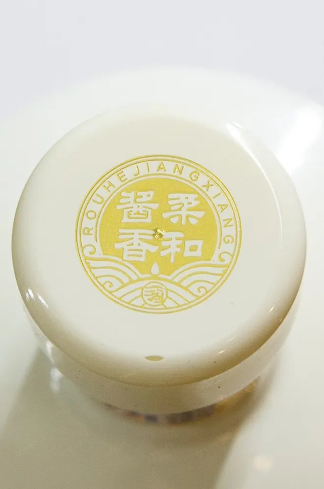Пробка Moutai Chun Zodiac Signs - Gemini 0.375 л