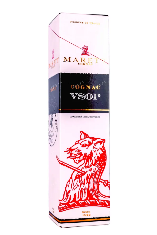 Подарочная коробка Marett VSOP in gift box 0.7 л
