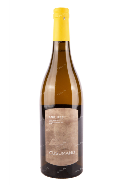 Вино Angimbe Terre Siciliane 2020 0.75 л