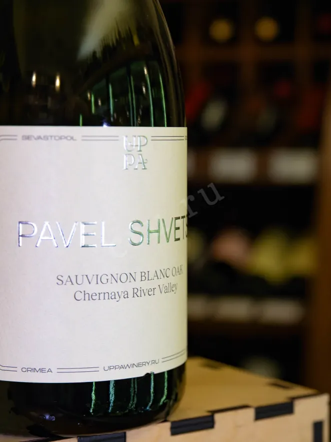 В магазине Крю Профи Pavel Shvets Sauvignon Blanc Oak Chernaya River Valley 2023 0.75 л
