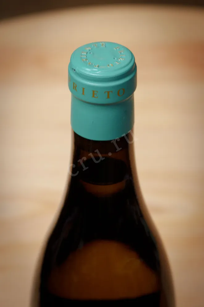 Пробка Prieto Pariente Viognier 2021 0.75 л