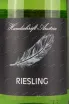 Этикетка Handschrift Austria Riesling 0.75 л