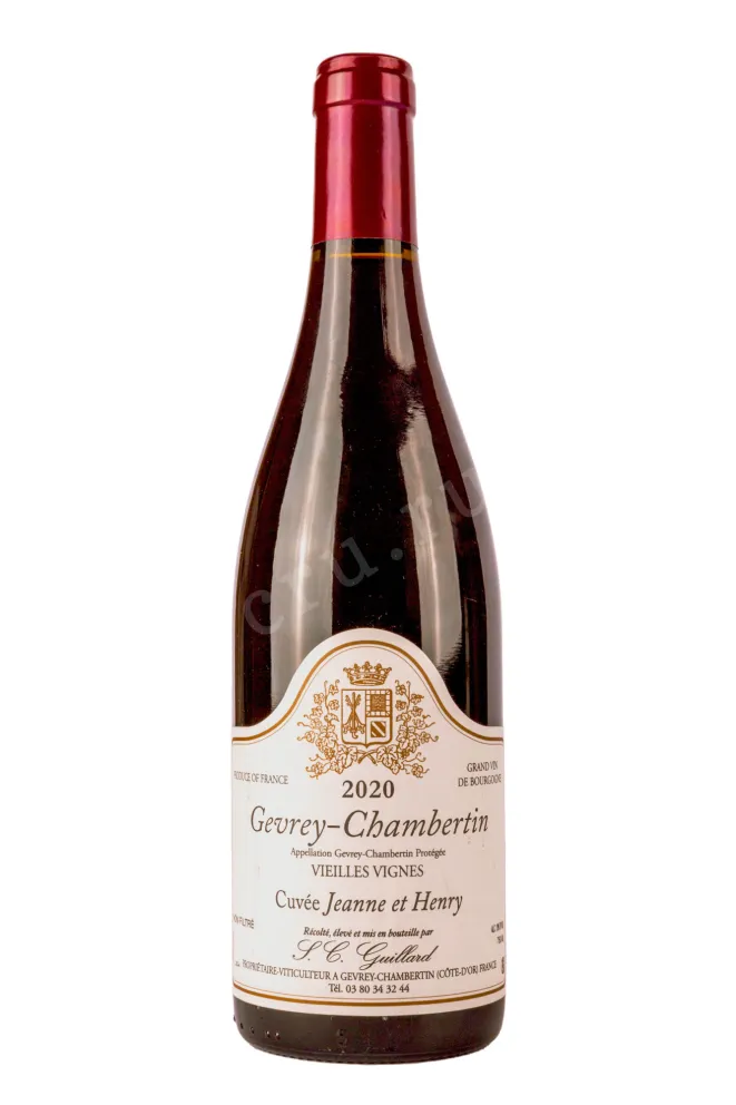Вино Guillard Gevrey-Chambertin Cuvée Jean et Henri Vieille Vigne 2020 0.75 л