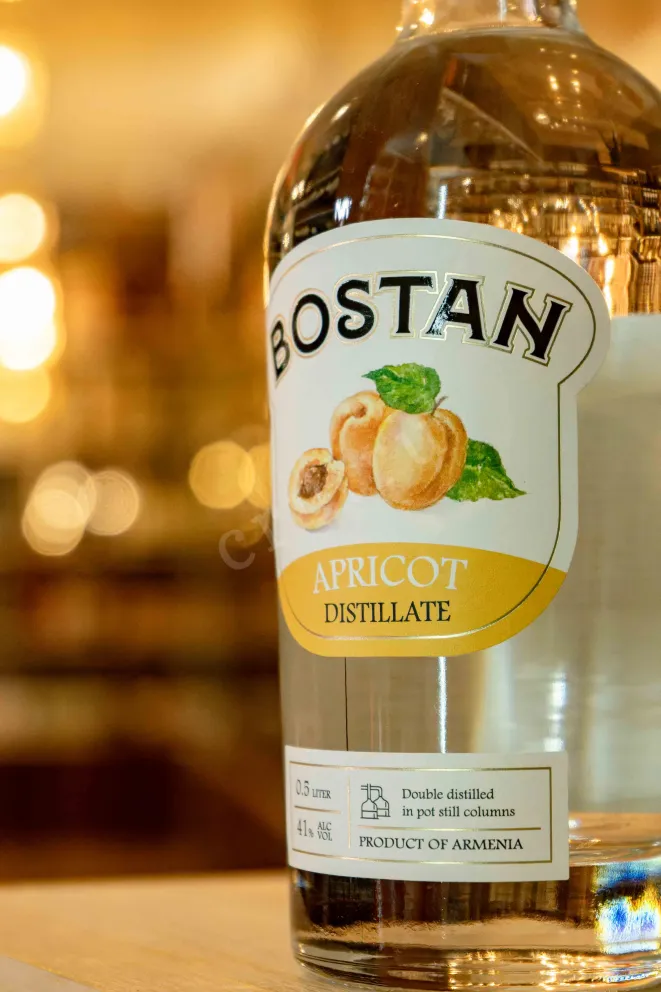 В магазине Крю Профи Bostan Apricot 0.5 л