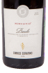 Этикетка вина Enrico Serafino Monclivio Barolo DOCG 2016 0.75 л