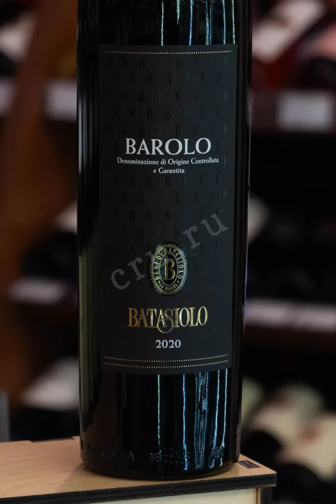 В магазине Крю Профи Batasiolo Barolo 2020 0.75 л