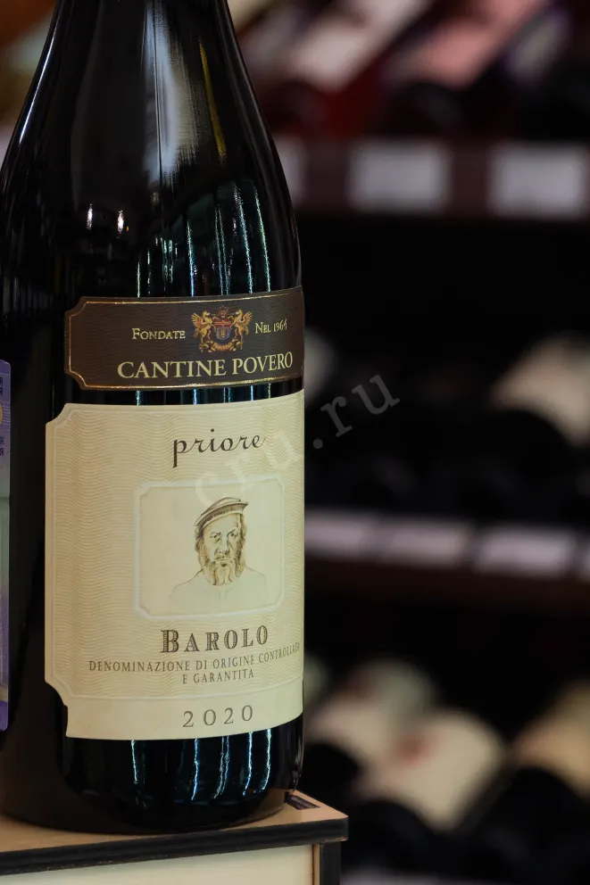 В магазине Крю Профи Cantine Povero Barolo Priore DOCG 2019 0.75 л