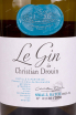 Джин Le Gin Christian Drouin Pommes a cidre de Normandie  0.7 л