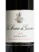 Этикетка Chateau La Sirene de Giscours Margaux 2020 0.75 л