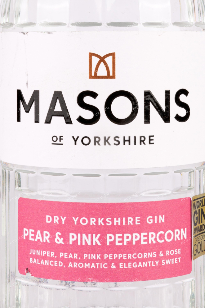 Этикетка Masons of Yorkshire Pear & Pink Peppercorn 0.7 л