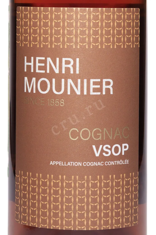 Этикетка Henri Mounier VSOP in gift box 2017 0.7 л