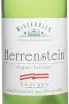 Этикетка Lenz Moser Herrenstein Gruner Veltliner Trocken 2023 1 л