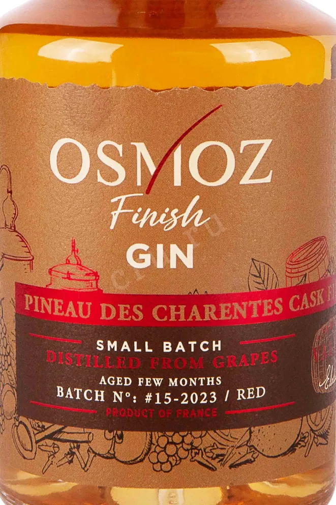 Этикетка Osmoz Pineau des Charentes Cask Finish 0.5 л