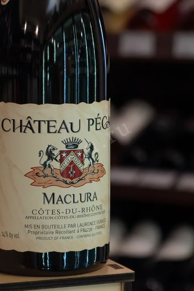 В магазине Крю Профи Chateau Pegau Cotes-du-Rhone Cuvee Maclura 2017 0.75 л