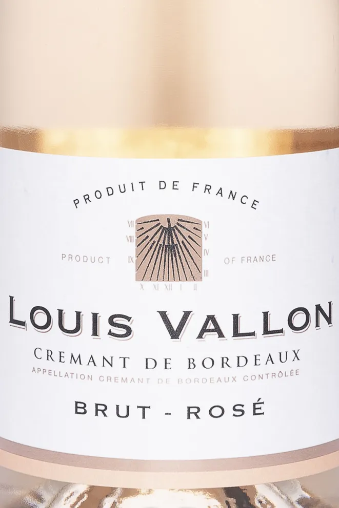 Этикетка Louis Vallon Cremant de Bordeaux Rose 2023 0.75 л