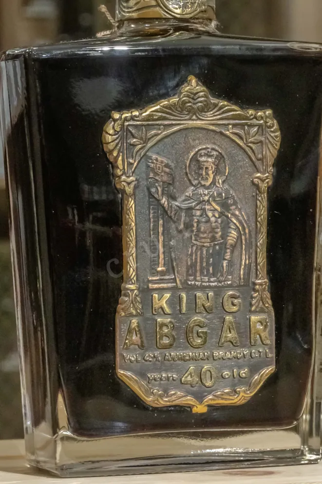 В магазине Крю Профи Ijevan King Abgar 40 years 0.7 л