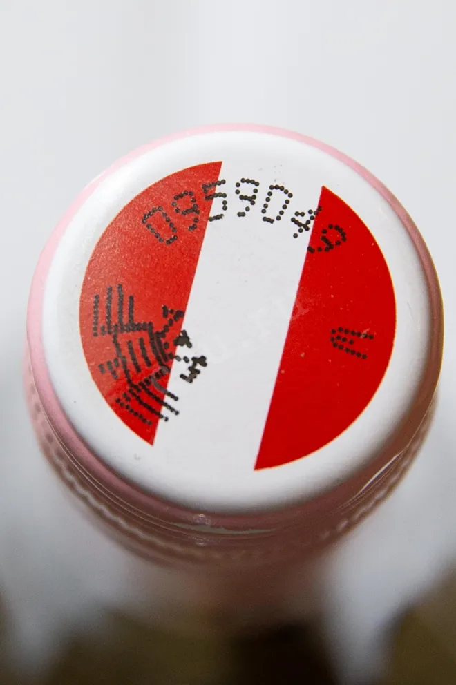 Пробка Malat Furth Cabernet Sauvignon 2020 0.75 л