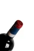 Пробка Tenuta Santa Maria Valpolicella Classico Superiore 2024 0.75 л