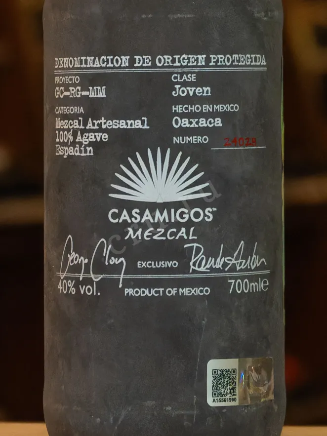 В магазине Крю Профи Casamigos Espadin 0.7 л