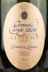 Этикетка вина Гран Кюве 1531 де Эмери Креман де Лиму 0,75