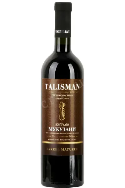 Вино Talisman Mukuzani Barrel Matured  0.75 л