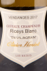 Этикетка вина Olivier Horiot Cotes Champenois Riceys Blanc En Valingrain 2017 0.75 л