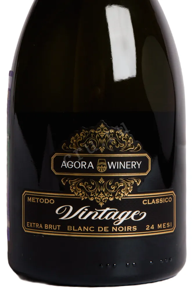 Этикетка Agora Blanc De Noirs Vintage 2022 0.75 л