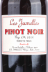 Этикетка Les Jamelles Pinot Noir 2020 0.75 л